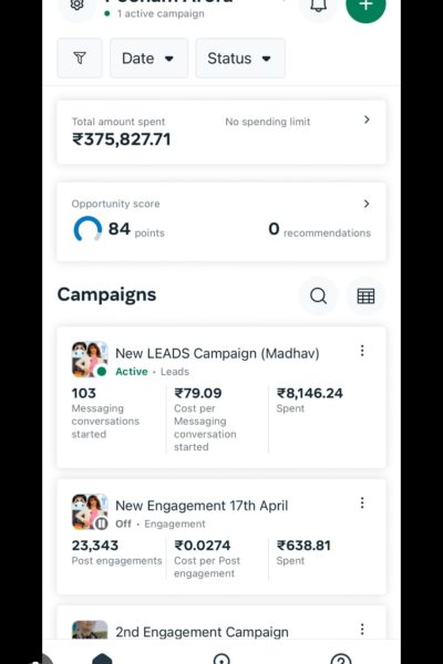 WhatsApp Image 2025-11-27 at 6.26.57 PM