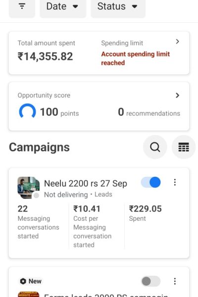 WhatsApp Image 2025-11-27 at 6.26.57 PM(2)